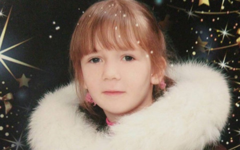 Вознаграждение в один миллион рублей объявлено за информацию о Маше Люлиной