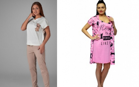 Современный домашний гардероб