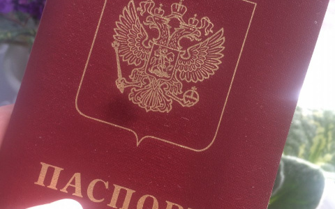 Что делать, если истекает срок действия паспорта и прав во время пандемии