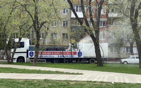 Улицы Нижнего Новгорода продезинфицируют холодным туманом