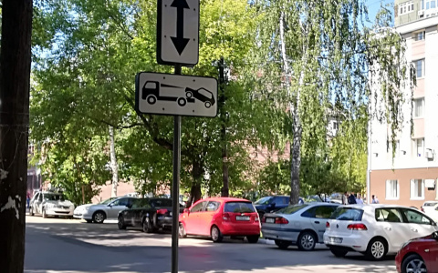 Движение транспорта перекроют сразу на двух улицах в центре Нижнего Новгорода