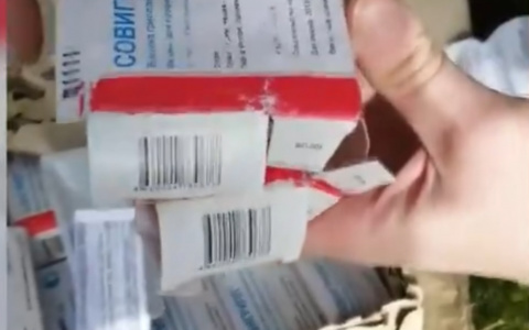 «Расценено, как преступление»: в дзержинском лесу нашли коробки с вакцинами