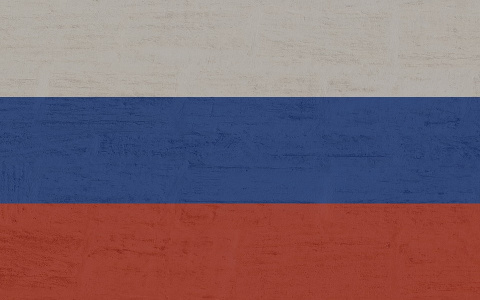 1 июля 2020 года состоится общероссийское голосование по вопросу одобрения изменений в Конституцию Российской Федерации!