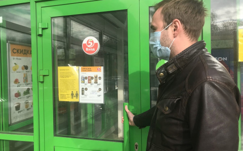 Глеб Никитин рассказал, сколько продлится масочный режим