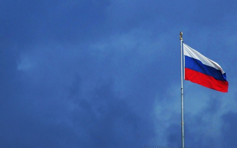 Выберем нашу Конституцию!