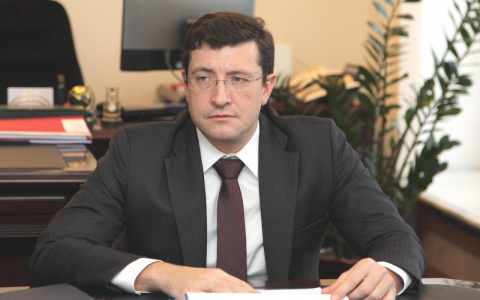 Глеб Никитин прокомментировал расследование утечки газа в Нижнем Новгороде