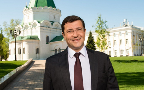 Опубликованы доходы губернатора Глеба Никитина за 2019 год