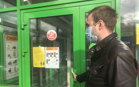 В Нижнем Новгороде отменили масочный режим: миф или правда