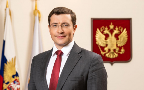 Глеб Никитин: «Нижегородская область – сердце атомной промышленности страны»