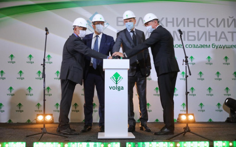 Виктор Евтухов и Глеб Никитин дали старт новой линии «Волга» в Балахне