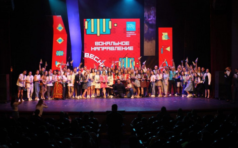 Нижегородская «Студенческая весна -2021» станет важной частью юбилея города