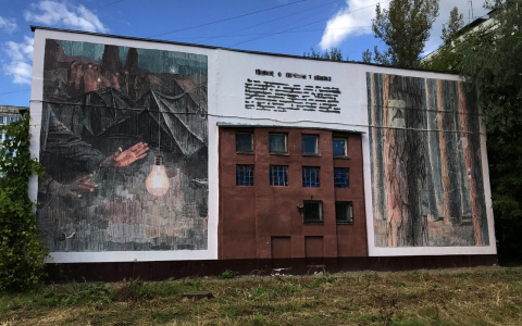 Огромный очаг разместился на стене жилого дома в Нижнем Новгороде (ФОТО)