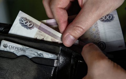 В 21 веке рубли можно обменять не только на "евро" или "доллары"