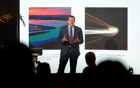 Глеб Никитин представил потенциал региона руководителям крупнейших компаний страны