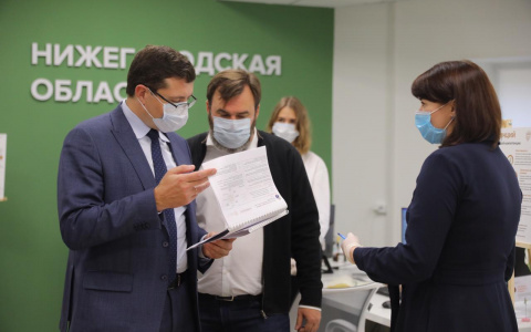 Глеб Никитин проверил реализацию проекта создания Корпоративного университета