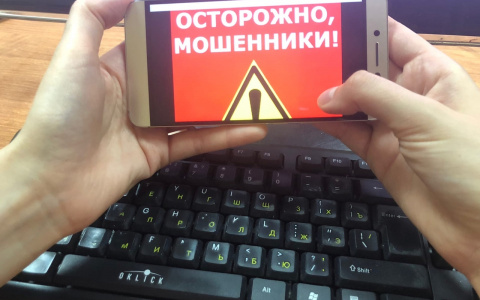 Интернет-мошенники выманили у нижегородской студентки 400 тысяч рублей