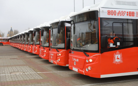 51 новый автобус на газомоторном топливе передали Нижнему Новгороду