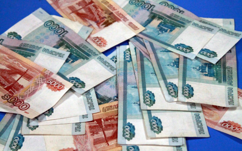 Более 1 млрд рублей выделено региону на поддержку бюджетной системы
