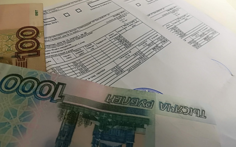 Квитанции за оплату услуг ЖКХ станут меньше на одну строку