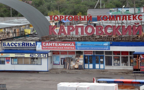 Судебные приставы обесточили Карповский рынок и несколько предприятий