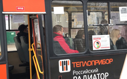 Министерство транспорта сообщило сроки продления маршрута А-30