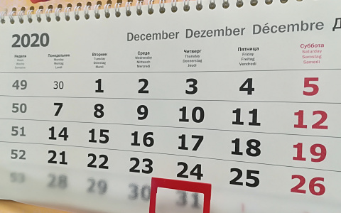 Никитин рассказал, для кого из нижегородцев 31 декабря не станет выходным днем
