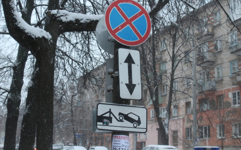 Парковку автомобилей запретят еще на 32 участках 13 нижегородских улиц с 28 января