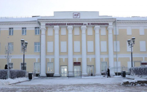 Нижегородскую филармонию имени Ростроповича отремонтируют за 54,3 млн рублей (ФОТО)