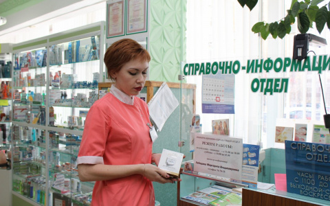 С июля нижегородцы смогут получать лекарства по электронным рецептам