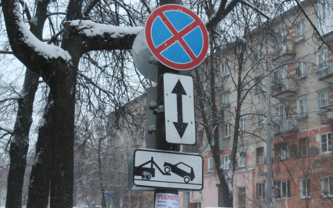 С 24 февраля запрещена парковка на улице и площади Горького