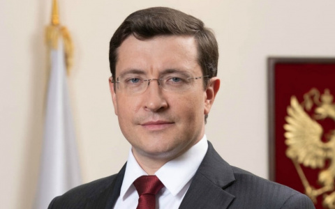 Глеб Никитин внес изменения в указ о повышенной готовности в Нижегородской области