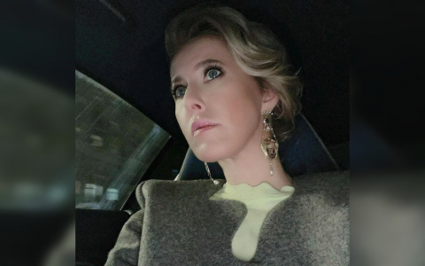 Ксения Собчак поужинала с нижегородкой