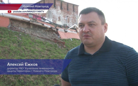 Директор управления инженерной защиты Алексея Ежков решил нажиться на ЧС по сходу оползня