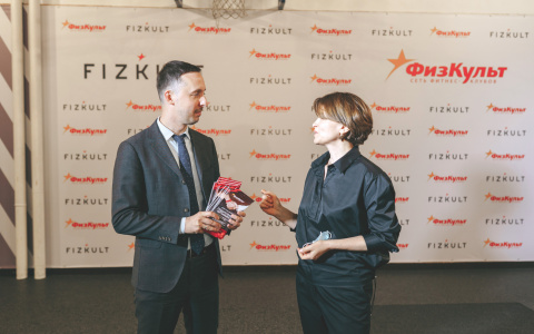 Нижегородским медикам подарили бесплатные абонементы в фитнес-центр