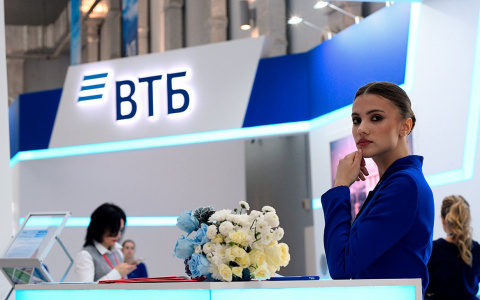 ВТБ намерен удвоить число клиентов к 2025 году