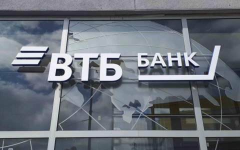 ВТБ Private Banking совместно с МГУ им М.В. Ломоносова запустили новый образовательный проект