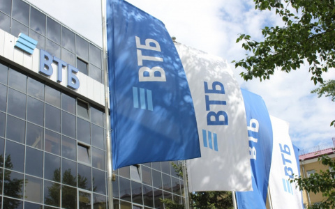 ВТБ запускает переводы через СБП в банкоматах