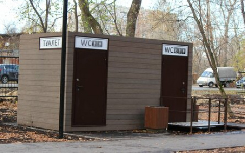 Более 30 общественных туалетов установят в Нижнем Новгороде за 2021 год