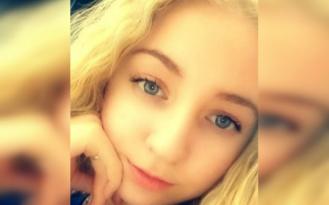 15-летнюю Лизу Кандалову из Бора ищут в Нижегородской области