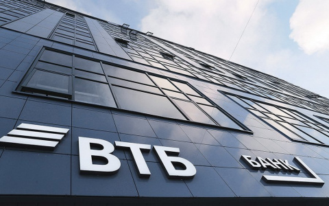 ВТБ в Нижегородской области в апреле увеличил выдачу кредитов более чем в 2,5 раза