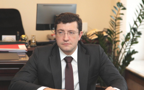 Глеб Никитин внес изменения в указ  «О введении режима повышенной готовности»
