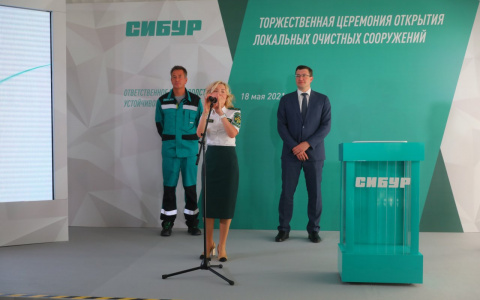 Более 30 мероприятий в рамках проекта «Оздоровление Волги» будет реализовано в регионе