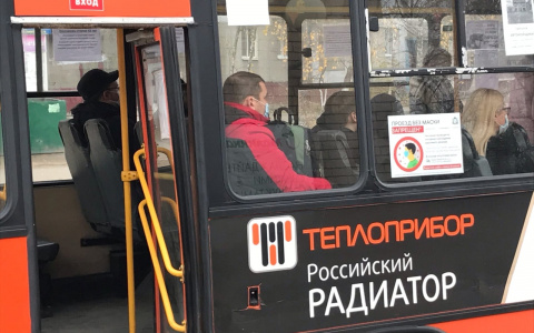 После убийства школьницы в Большом Козино решится вопрос транспортировки детей