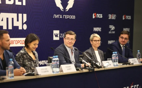 В Нижнем Новгороде прошла большая пресс-конференция посвященная V всероссийскому полумарафону ЗаБег.РФ