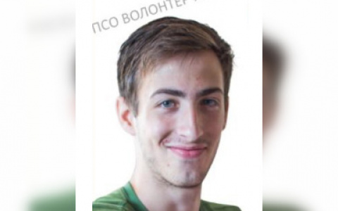 20-летний Алексей Бакулин бесследно исчез в Нижнем Новгороде 28 мая
