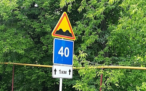 Дорожные знаки планируют поменять за 20 млн рублей в Нижнем Новгороде