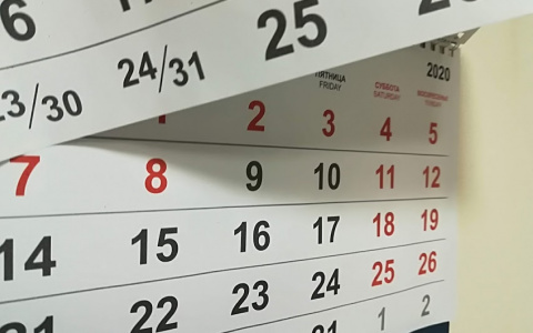 Стало известно, как нижегородцы будут отдыхать на новогодние праздники в 2022 году