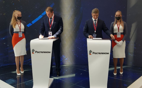 РЖД и «Ростелеком» будут сотрудничать в развитии квантовых коммуникаций