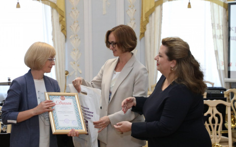 В Нижнем Новгороде наградили лучших библиотекарей региона