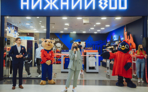 Фирменный магазин «Нижний 800» торжественно открыли в МЕГЕ